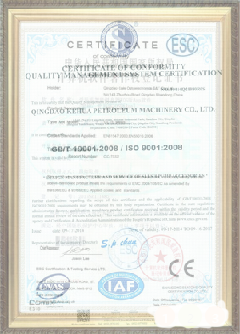 阿瓦提游览路线规划示例