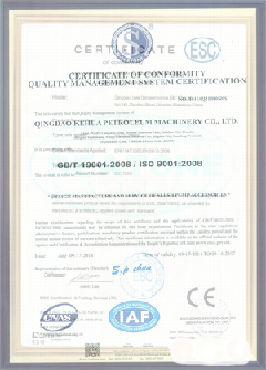 阿瓦提智慧导览界面示例